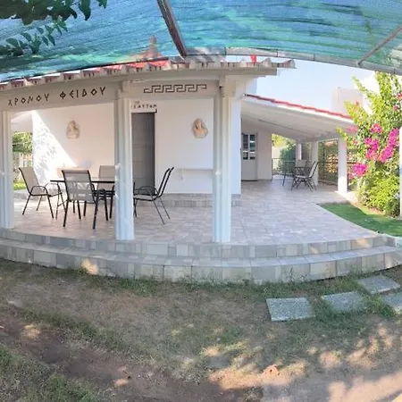 Hermes Grove Сasa de vacaciones *
