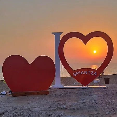 Σπίτι διακοπών Hermes Grove *