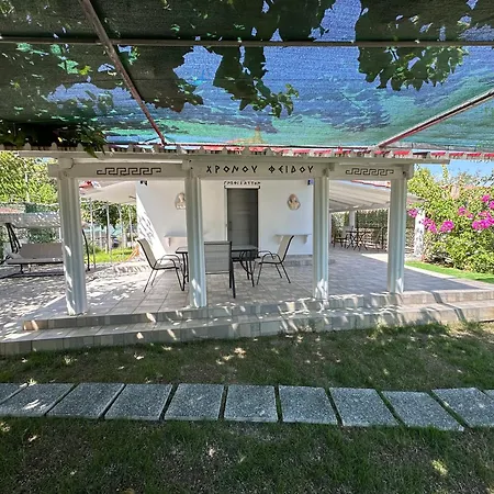 Hébergement de vacances Hermes Grove *