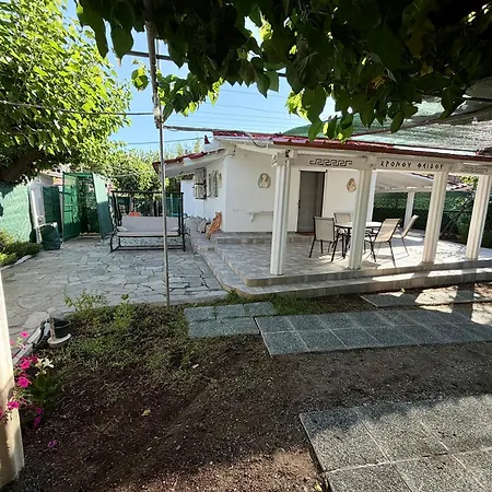 Сasa de vacaciones Hermes Grove *