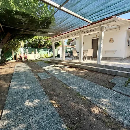 Hermes Grove Сasa de vacaciones Katarrakhion